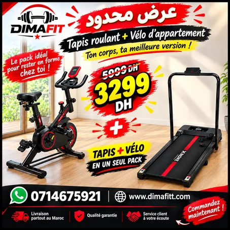 PACK FITNESS  – Vélo Spinning + Tapis Roulant 12 KM/H