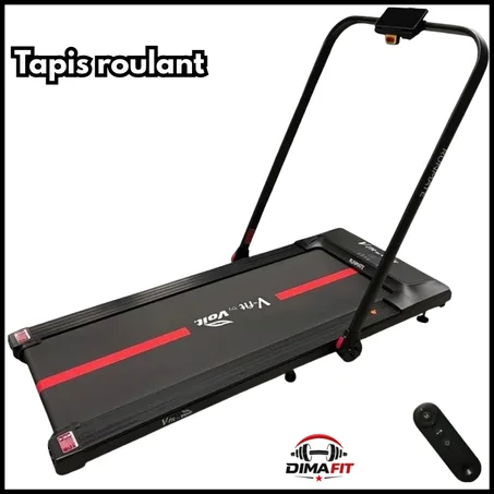 Boostez Vos Entraînements : Tapis de Course 12 km/h & Intelligent