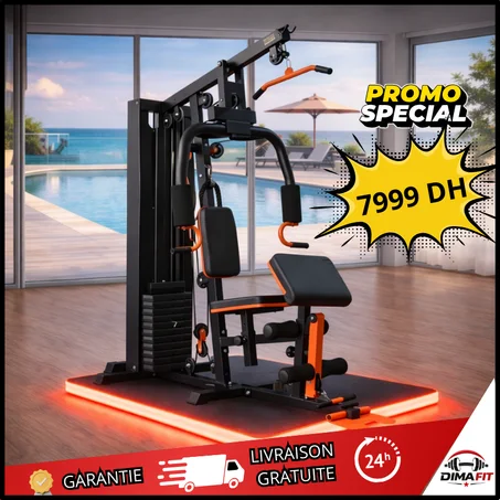 Maximisez votre entraînement à domicile avec l'Appareil De Musculation