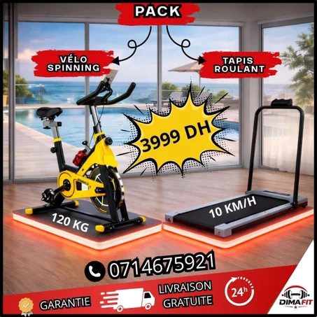 🔥 PACK FITNESS PRO – Vélo Spinning + Tapis Roulant 10KM/H | Livraison Gratuite