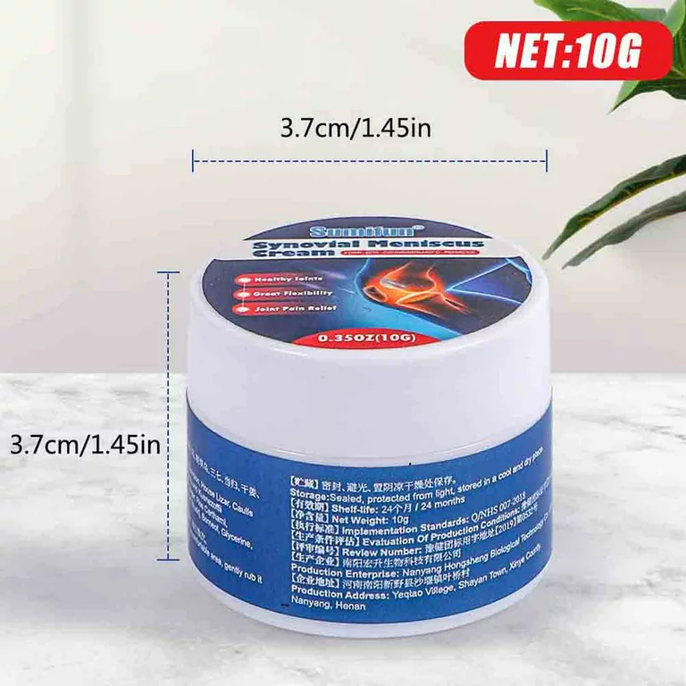 معجون الغضروف المفصلي - Meniscus Paste