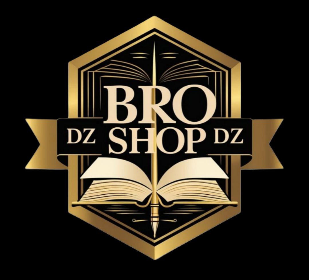 broshopdz