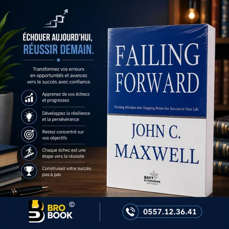Failing Forward