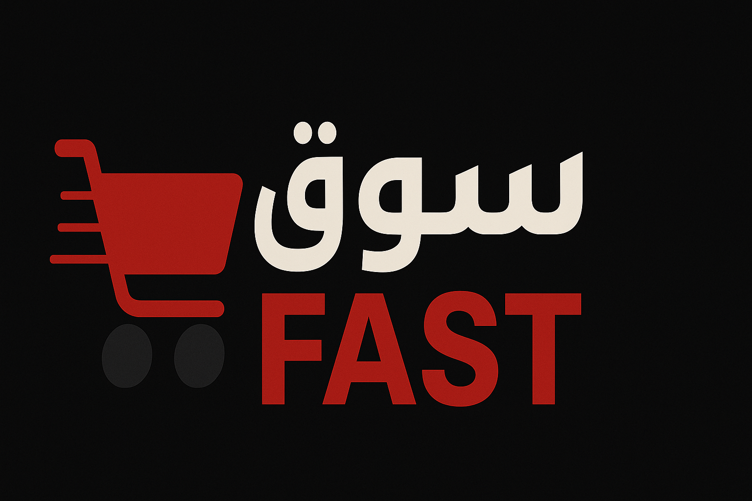 Soq Fast