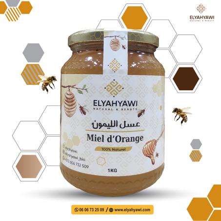 عسل الليمون - الطبيعي - الحر