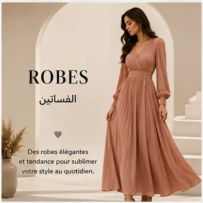 Robes