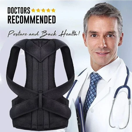 حزام تصحيح العمود الفقري للظهر 100٪ لجميع الأحجام يعالج الام ظهر