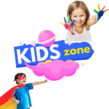 قسم الأطفال