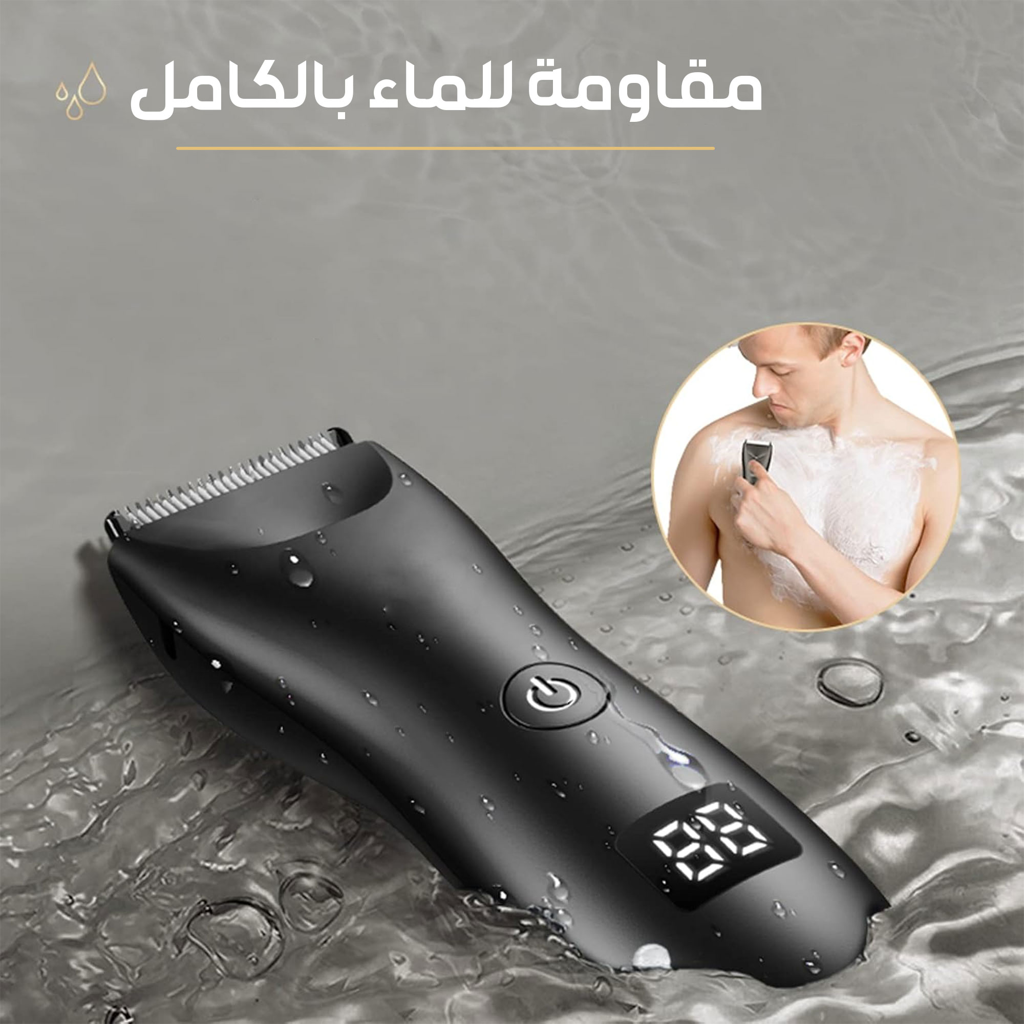 https://cdn.youcan.shop/stores/37d68dc12f21ad8bdadab18e1fa7d35d/products/zx9JrrZ4Ik5eHw2WZT6paMgKbBP6D1RP2I94D0gU.jpg