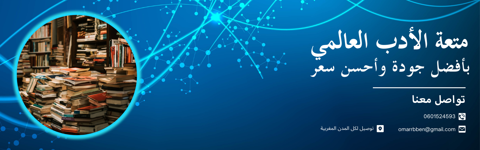 slider-image