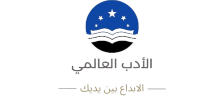 adabalami