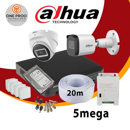 باك الجودة 2 كاميرات