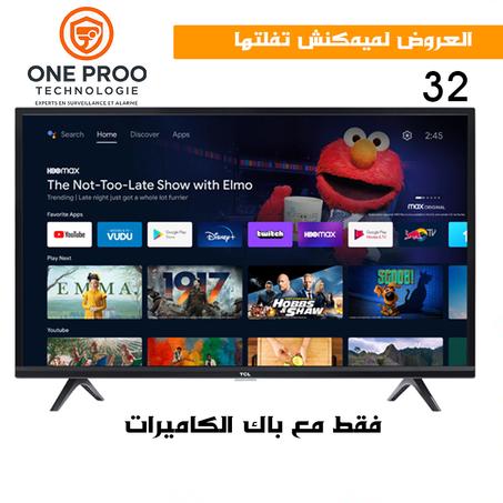 عرض السخاوة