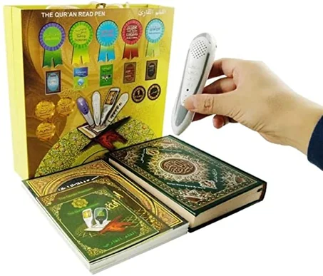 قلم قارئ القرآن الالكتروني