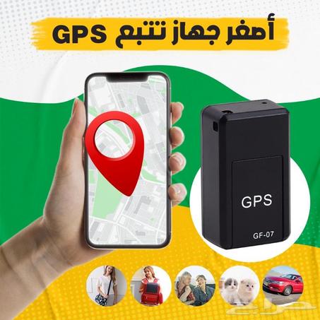 Car Magnetic GPS جهاز تتبع جي بي اس