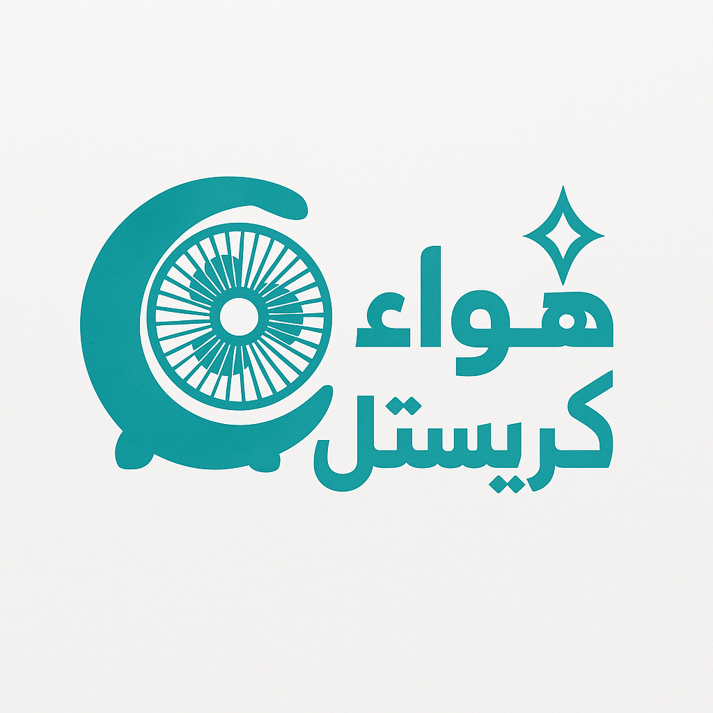 هواء كريستال