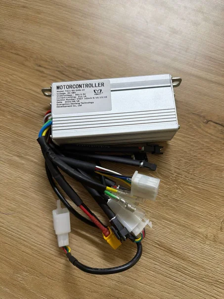 Contrôleur compatible 48V