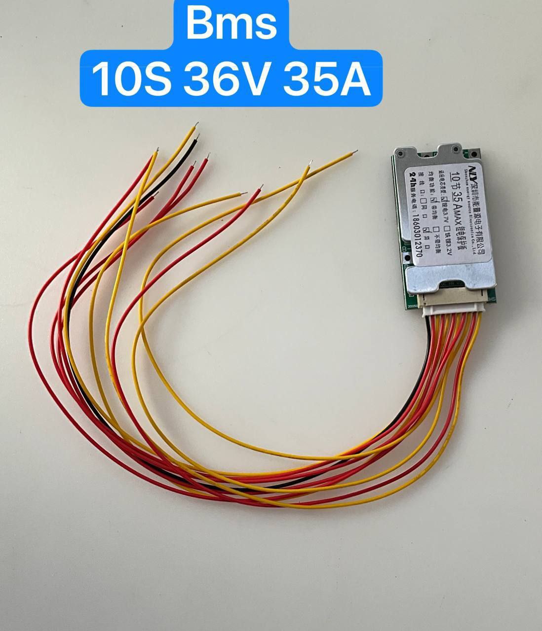 🔋 BMS 10S 36V 35A max 🔋✅ Carte de protection pour chargeur de batterie au lithium