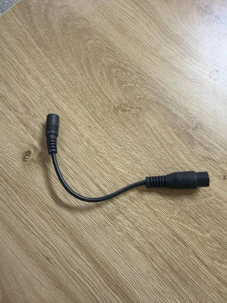 Connecteur de charge