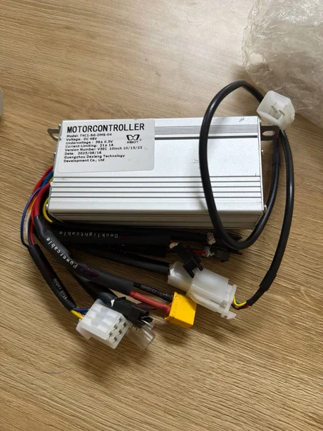 Contrôleur I scooter - compatible