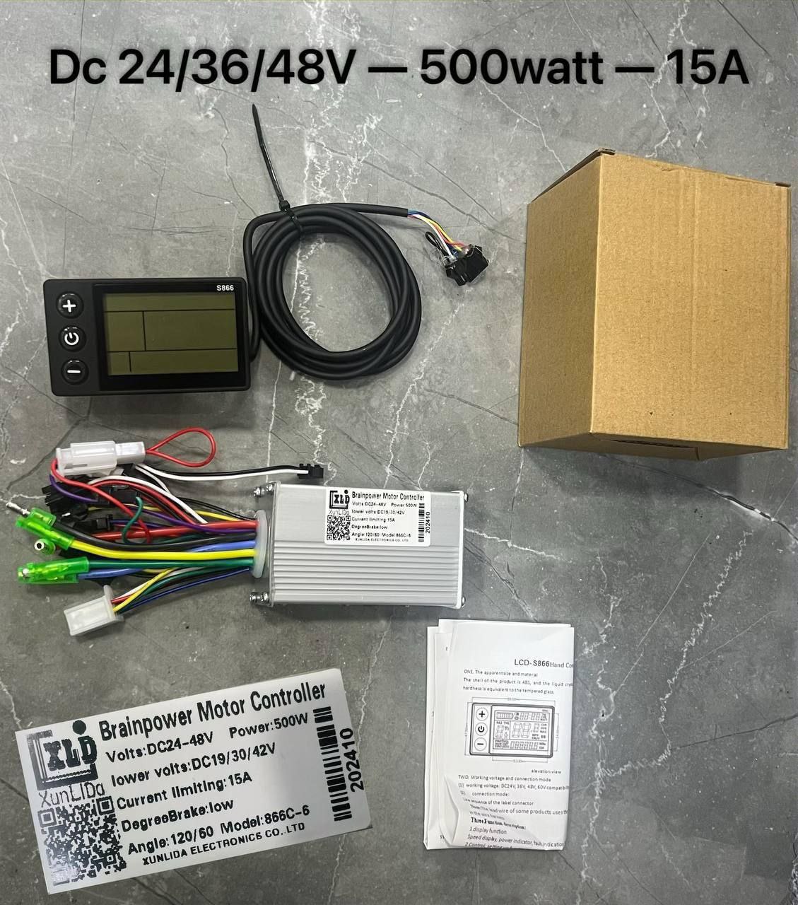 Contrôleur de moteur électrique, 24/36/48V.  15A 500watt étanche, écran LCD, kit de contrôleur sans balais pour vélo électrique et scooter