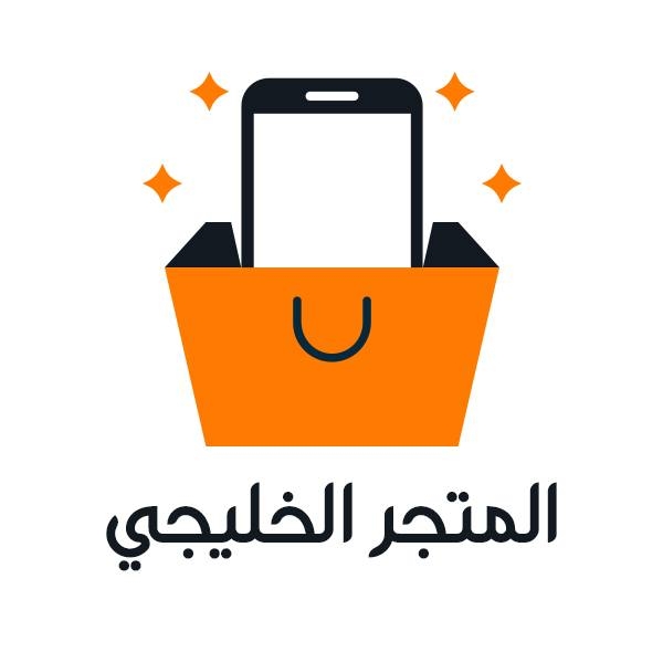 المتجر الخليجي