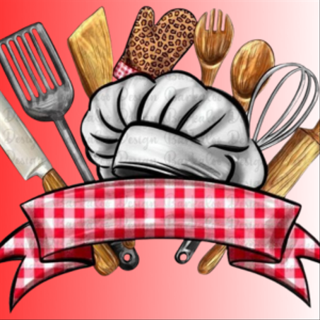 منتجات المطبخ