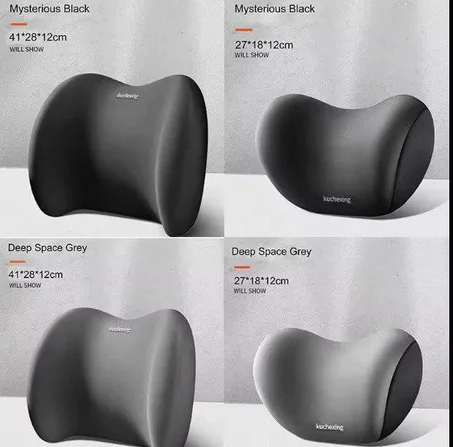 وسادة دعم مقعد السيارة