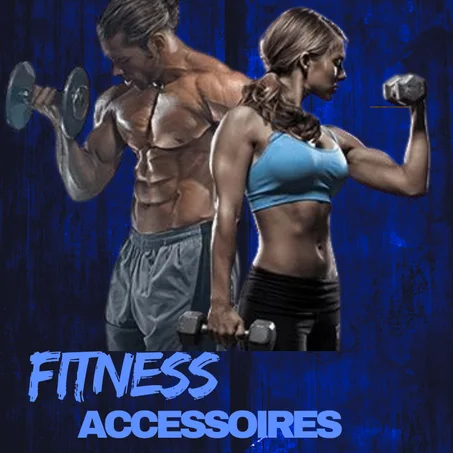 الرياضة واللياقة البدنية