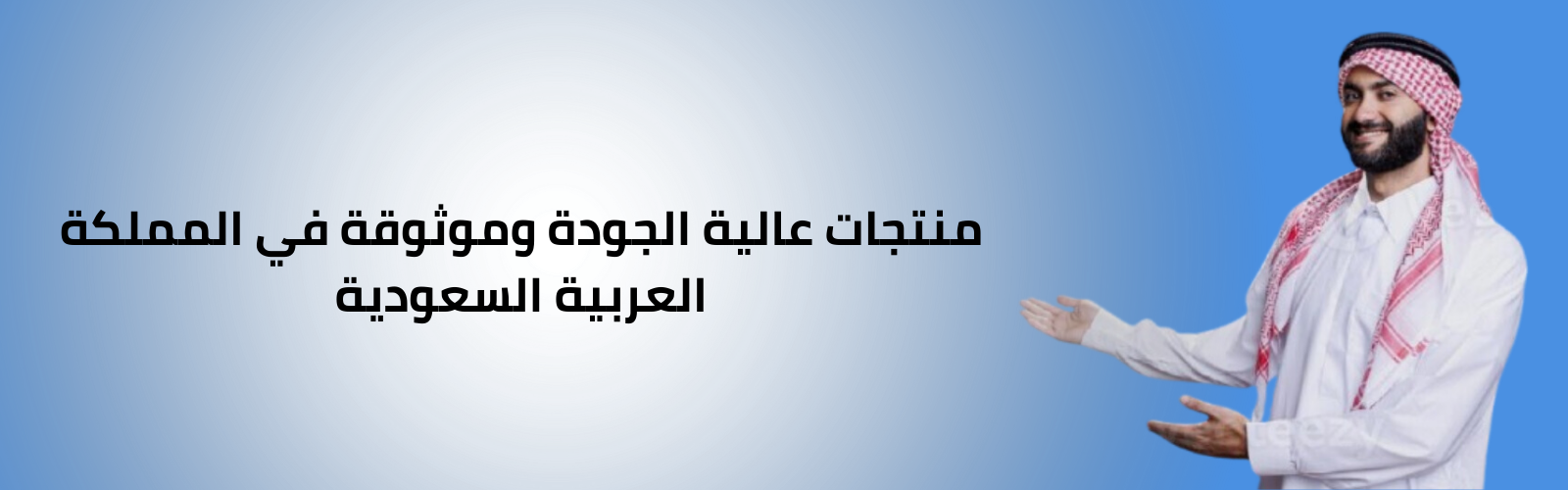 slider-image