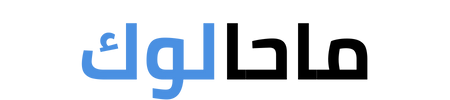 Koumi
