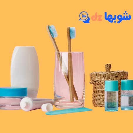 العناية و الجمال