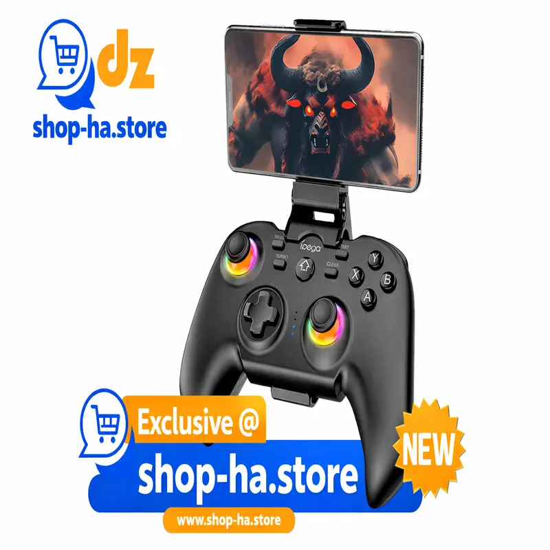 Manette de jeu sans fil IPEGA PG-9115 RGB في الجزائر | Manette gaming sans fil