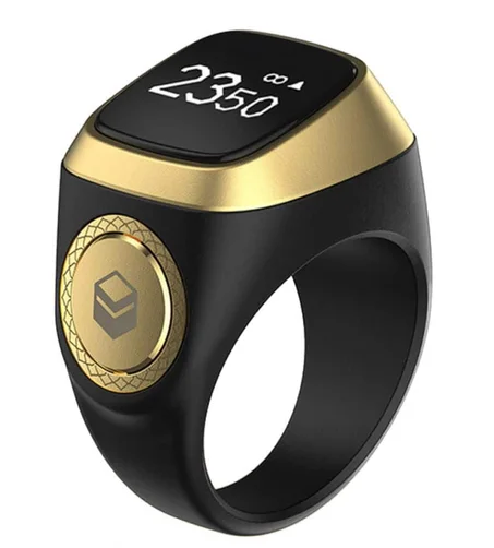 خاتم الذِّكر الذكي