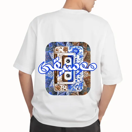 Music _ موسيقى