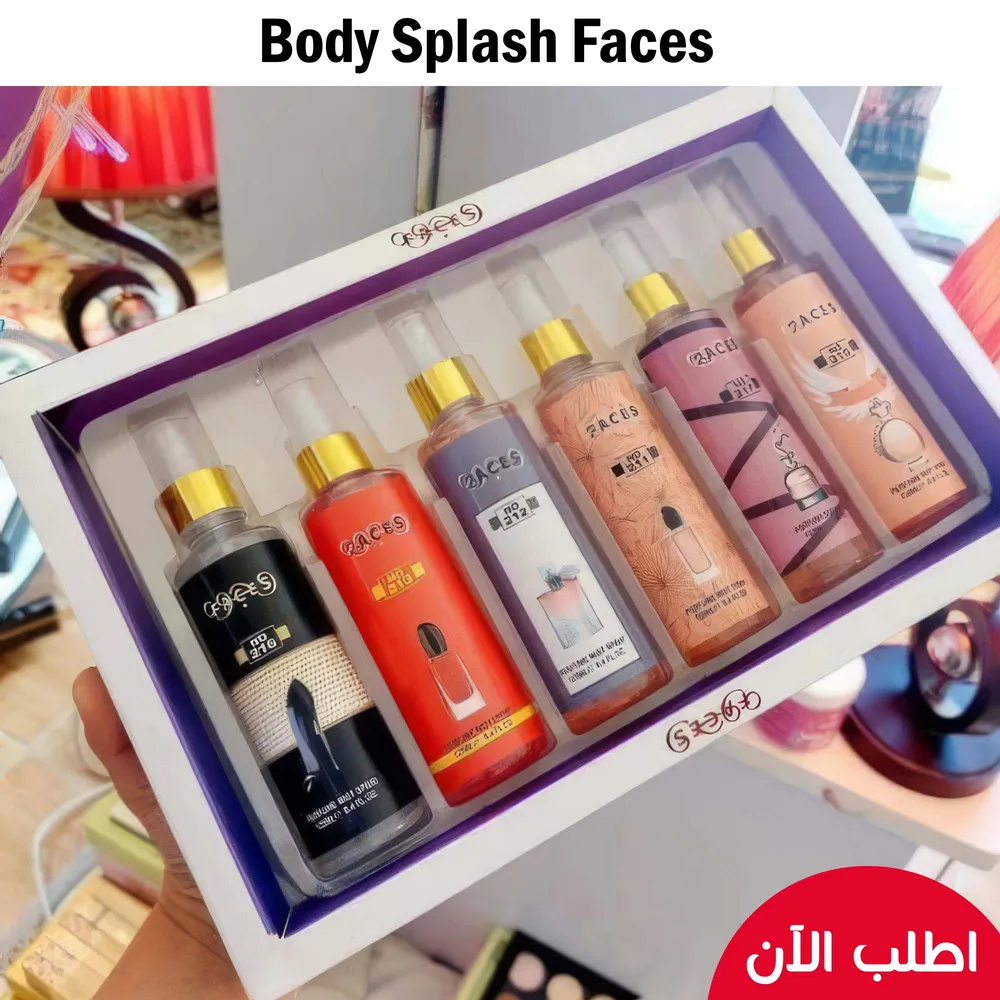 • Body splash faces