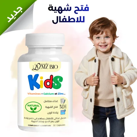 راحة لكل أم قلقة على تغذية طفلها