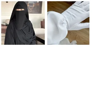 مجموعة أكسيسوارات محجبات