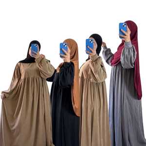 موديلات شتوية