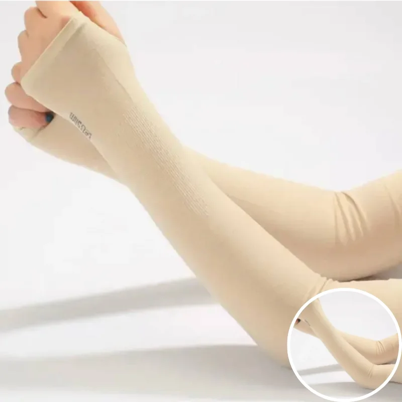 معاصم مستوردة