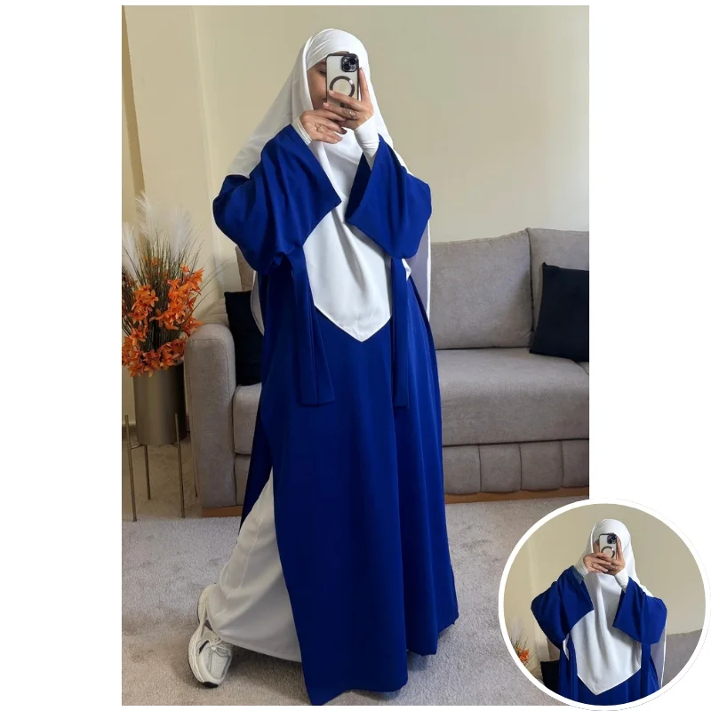 أزرق ملكي/تنورة حجاب أبيض