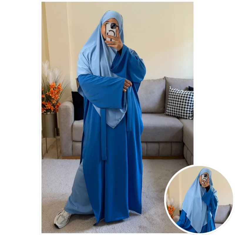 شيبي غامق/تنورة حجاب شيبي فاتح