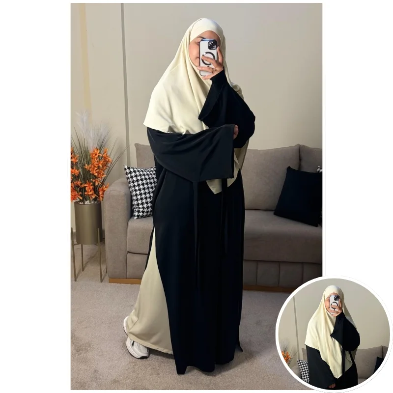 أسود/تنورة حجاب بيج فاتح