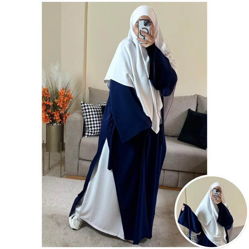 بلومارين/تنورة حجاب أبيض