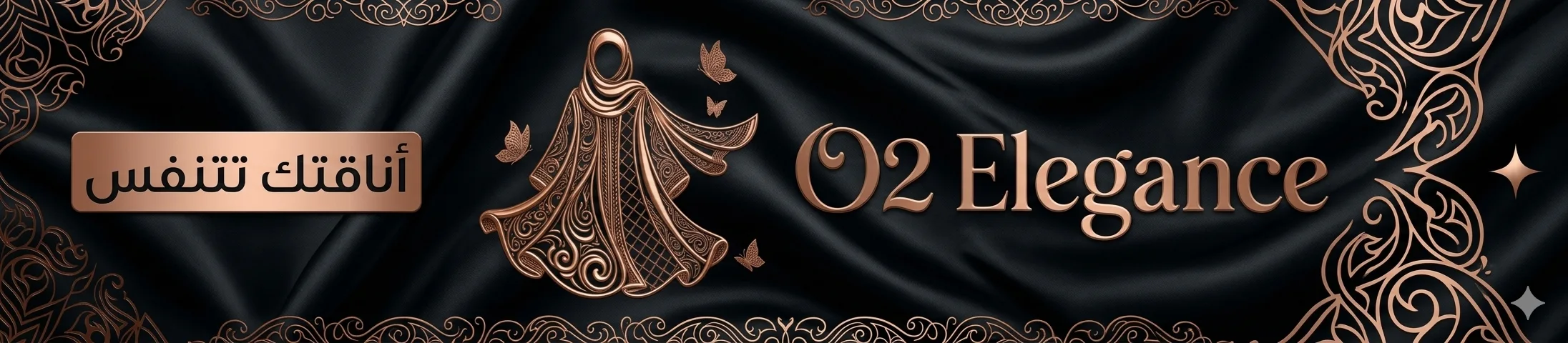 O2-ELEGANCE