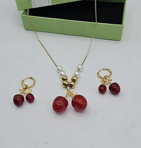 طقم سوريز (الكرز) العصري