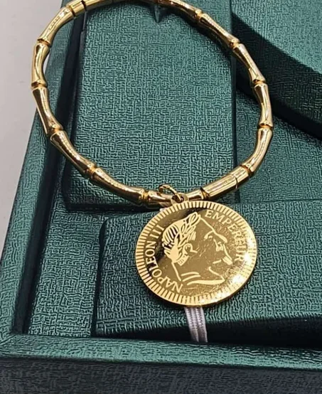 براسلي العضمة مع اللويزة العصري