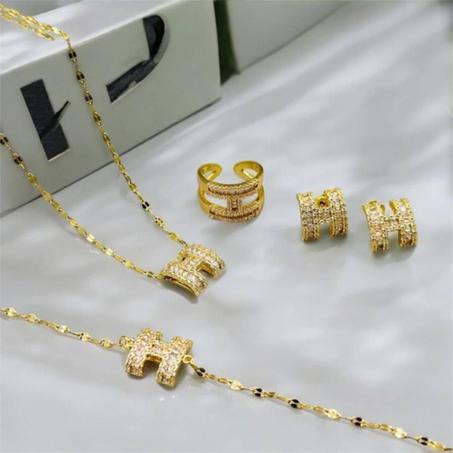 طقم هرمس H عصري و أنيق