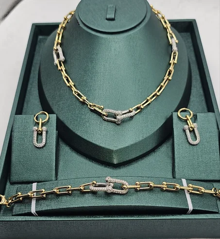 طقم تيفاني العصري