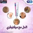 stores/38154b142bc25847427b589287eb199b/products/EriOUFmEQiyXFv6wKEoBuWSncK8SYPEfH1i2luEk.jpeg